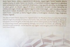 DSCN1419w