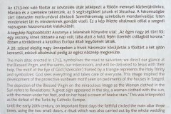 DSCN1413w